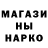 МЕТАДОН мёд ludwin t