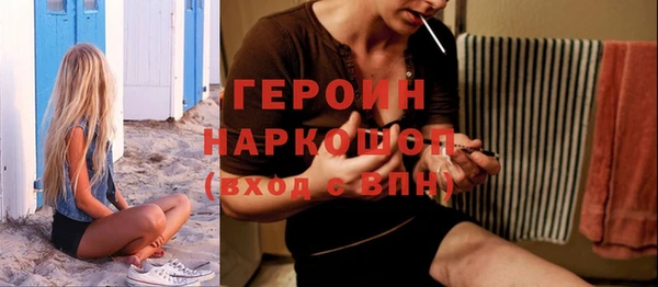 jwh Новодвинск
