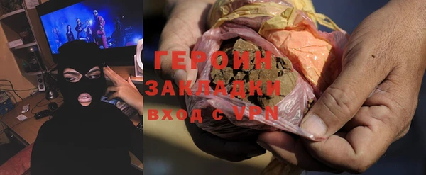 jwh Новодвинск