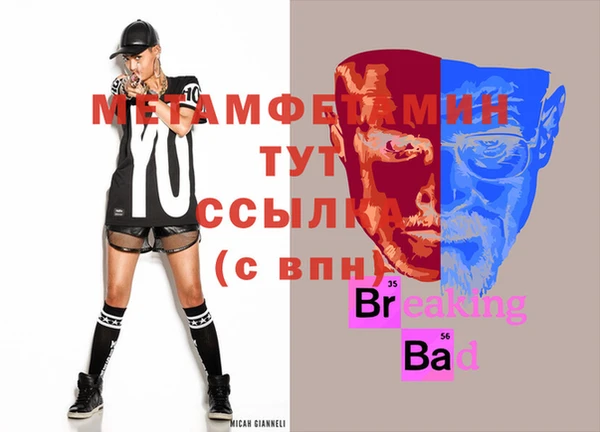 гашишное масло Артём