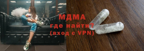 jwh Новодвинск