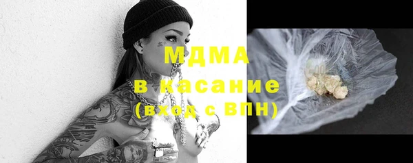 гашишное масло Артём