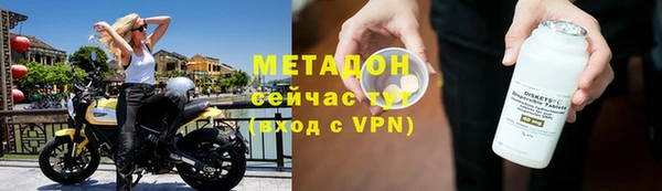 jwh Новодвинск
