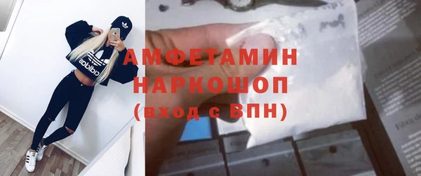 jwh Новодвинск
