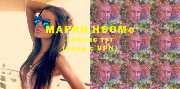 jwh Новодвинск