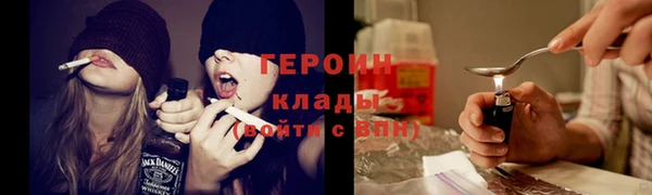 jwh Новодвинск