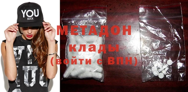 jwh Новодвинск