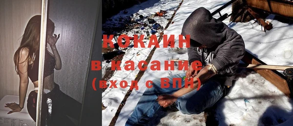 jwh Новодвинск
