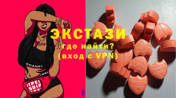 jwh Новодвинск