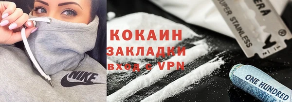 jwh Новодвинск