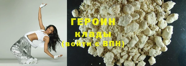 2c-b Новокубанск
