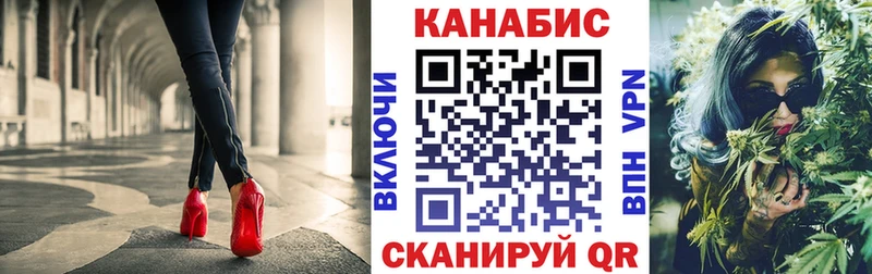 Бошки Шишки OG Kush Севастополь